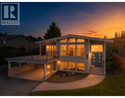 1315 Dehart Road, Kelowna, British Columbia  V1W 4N3 - Photo 3 - 10389704