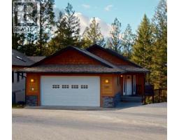 7305 Copperhorn Drive, Radium Hot Springs, British Columbia