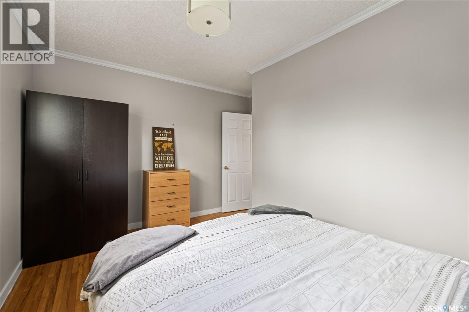 4835 7th Avenue, Regina, Saskatchewan  S4T 0R8 - Photo 12 - SK040210
