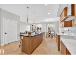 8245 KIRIAK LO SW, Edmonton, Alberta