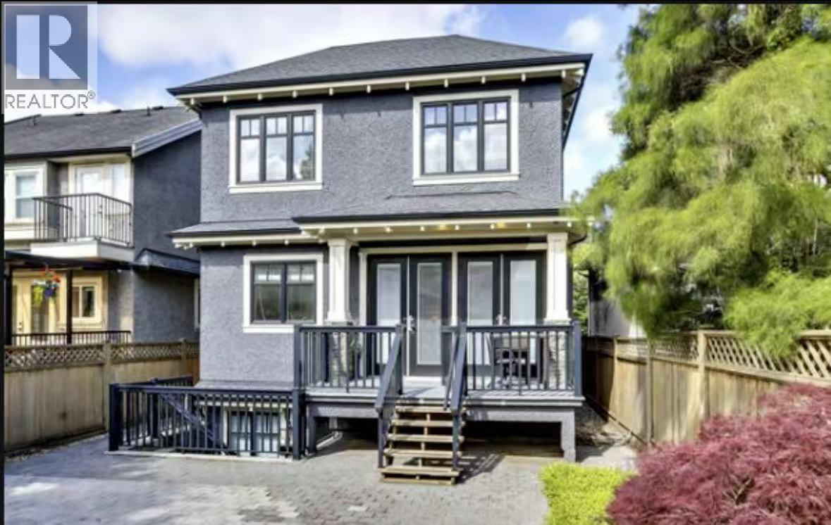 Lower 6436 Vine Street, Vancouver, British Columbia  V6M 4B1 - Photo 2 - R3138212