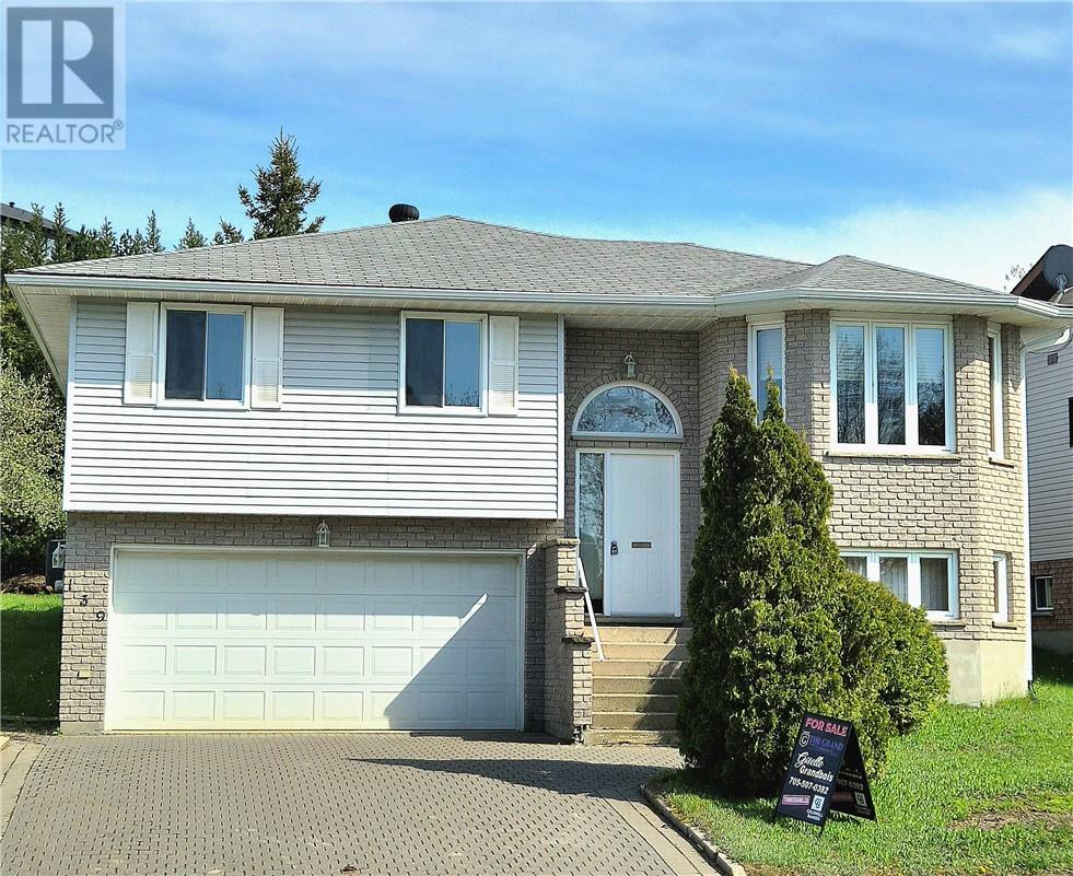 139 Copper Street, Sudbury, Ontario  P3E 2C4 - Photo 21 - 2126886