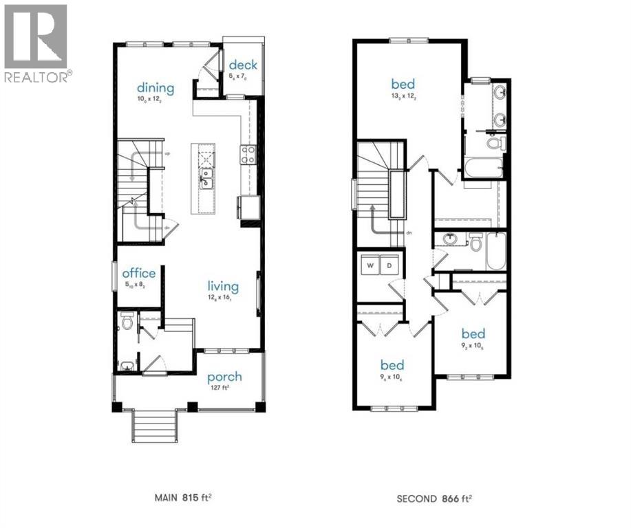 88 Bluerock Terrace Sw, Calgary, Alberta  T2Y 0S5 - Photo 2 - A2317536