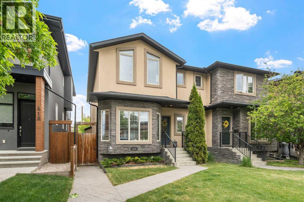 514 22 Avenue NE, Calgary, Alberta  T2E 1T9 - Photo 2 - A2321274