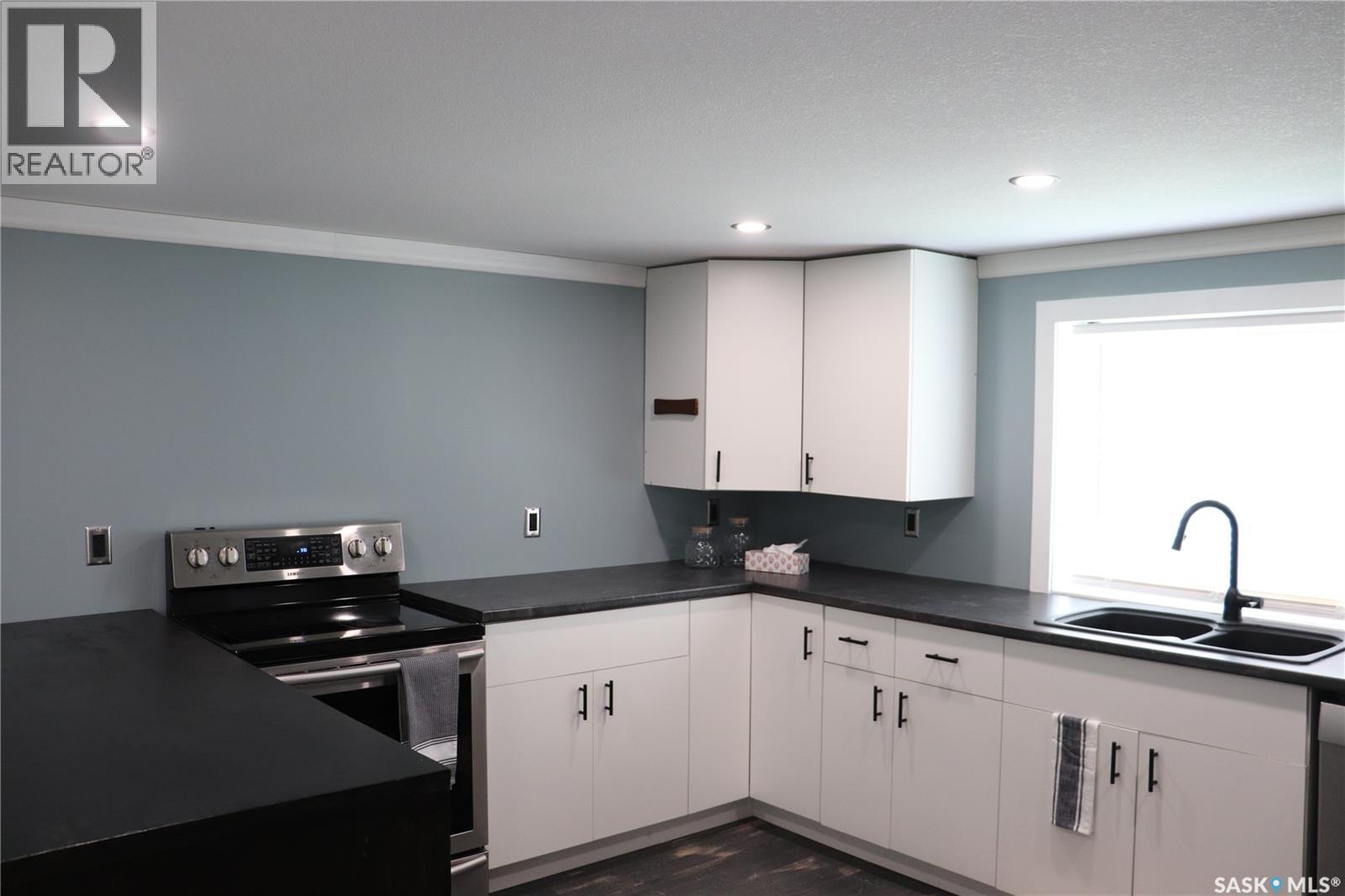 228 Cypress Way, Blucher Rm No. 343, Saskatchewan  S7K 3J9 - Photo 4 - SK040254