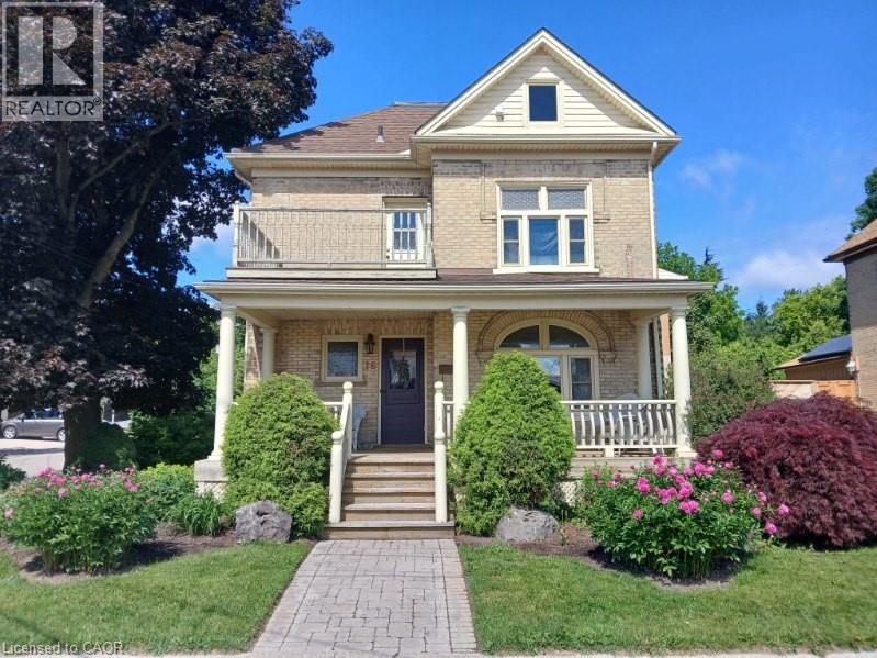 16 Hampton Street, Elmira, Ontario  N3B 1X9 - Photo 4 - 40827359