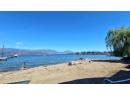 3700 Capozzi Road Unit# 601, Kelowna, BC V1W 0G3