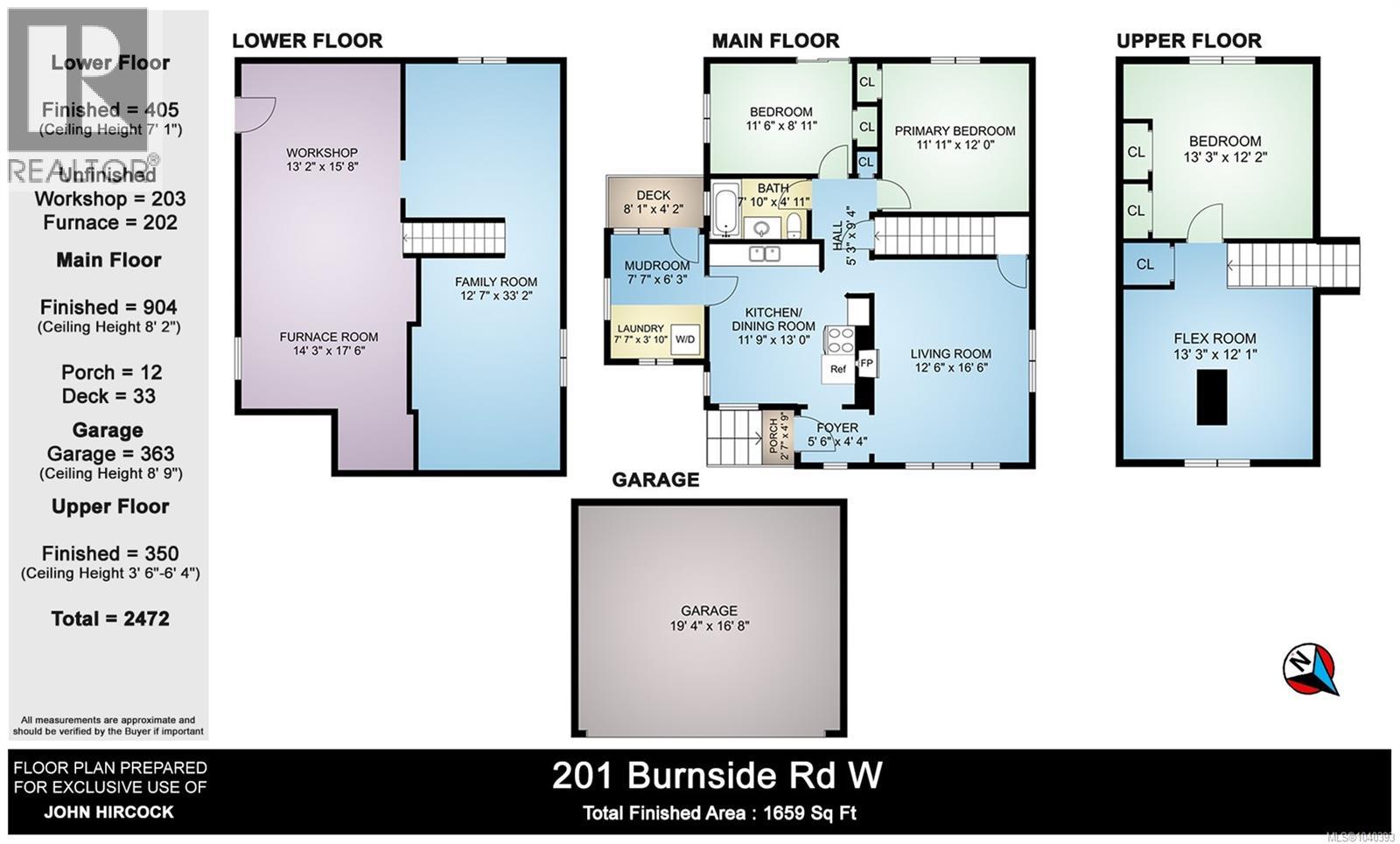 201 Burnside Rd, Saanich, British Columbia  V9A 1C4 - Photo 29 - 1040393