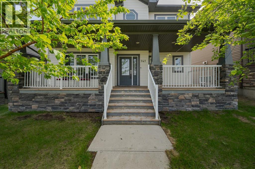 141 Snowy Owl Way, Fort Mcmurray, Alberta  T9K 0R7 - Photo 2 - A2305079
