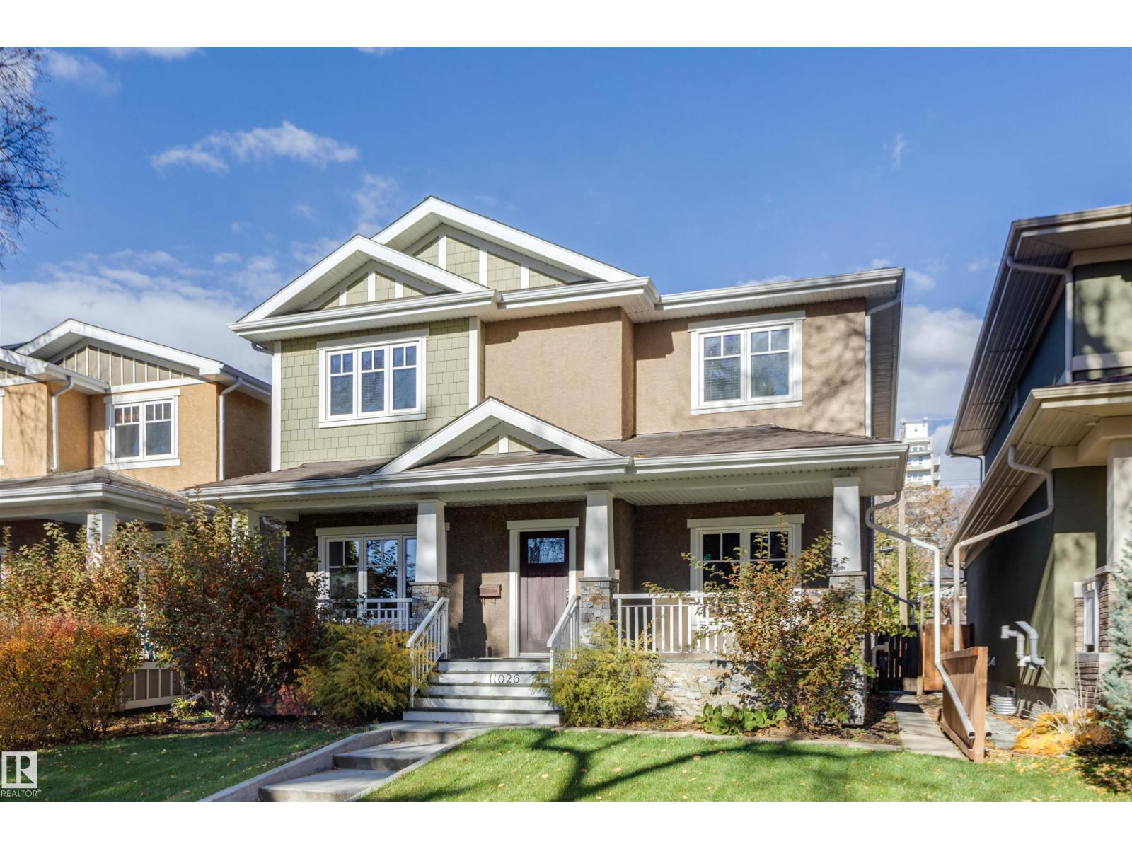 11026 80 Av NW, Edmonton, Alberta  T6G 0R3 - Photo 2 - E4495058