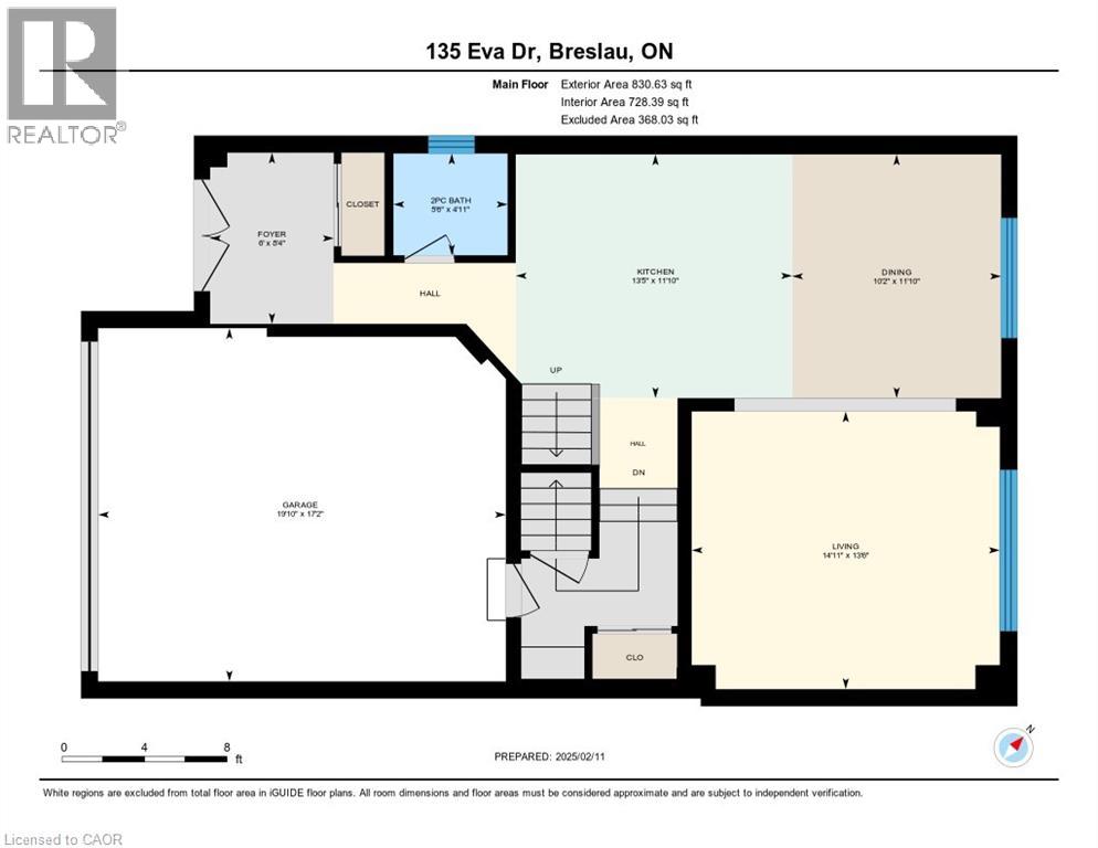 135 Eva Drive, Breslau, Ontario  N0B 1M0 - Photo 34 - 40841825