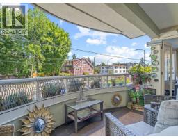201 3220 W 4TH AVENUE, Vancouver, British Columbia