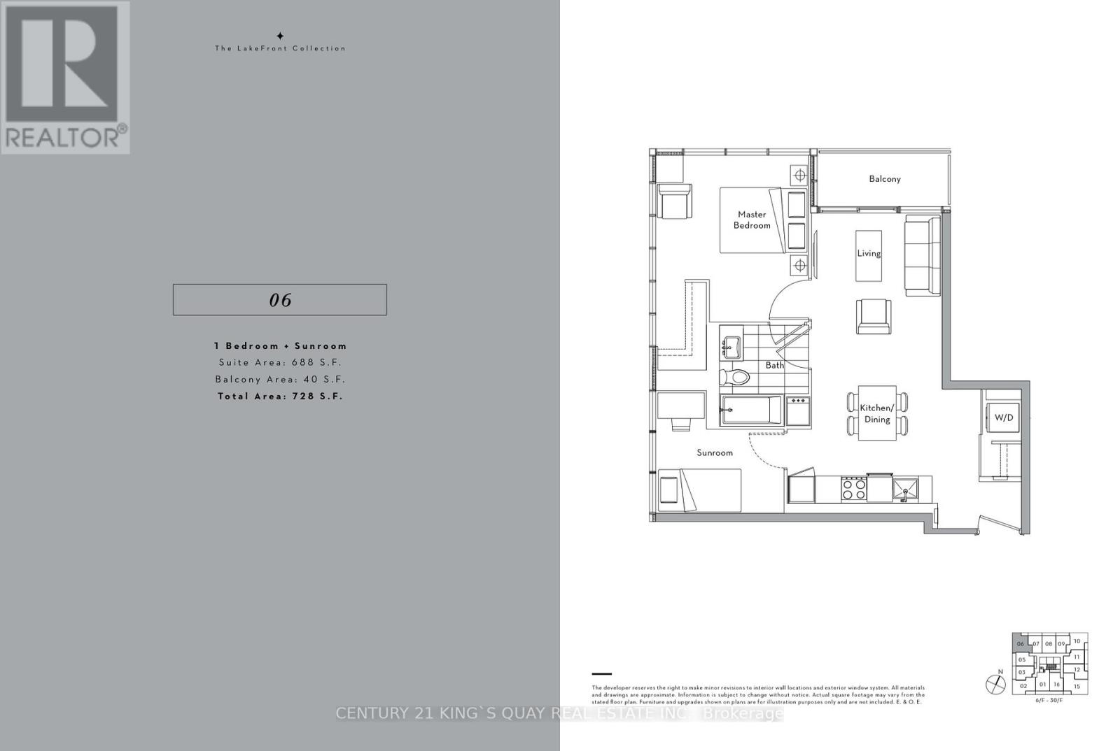 1806 - 17 Bathurst Street, Toronto, Ontario  M5V 0N1 - Photo 13 - C13473346