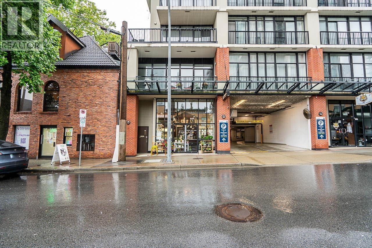 1234 Confidential Street, New Westminster, British Columbia  V3M 1E3 - Photo 3 - C8079781