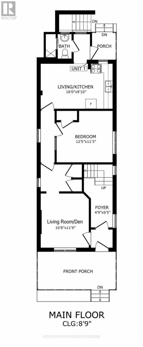 Main - 37 Rusholme Road, Toronto, Ontario  M6J 3H3 - Photo 41 - C13436646