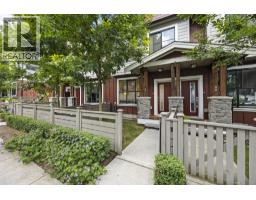 41 13260 236 STREET, Maple Ridge, British Columbia