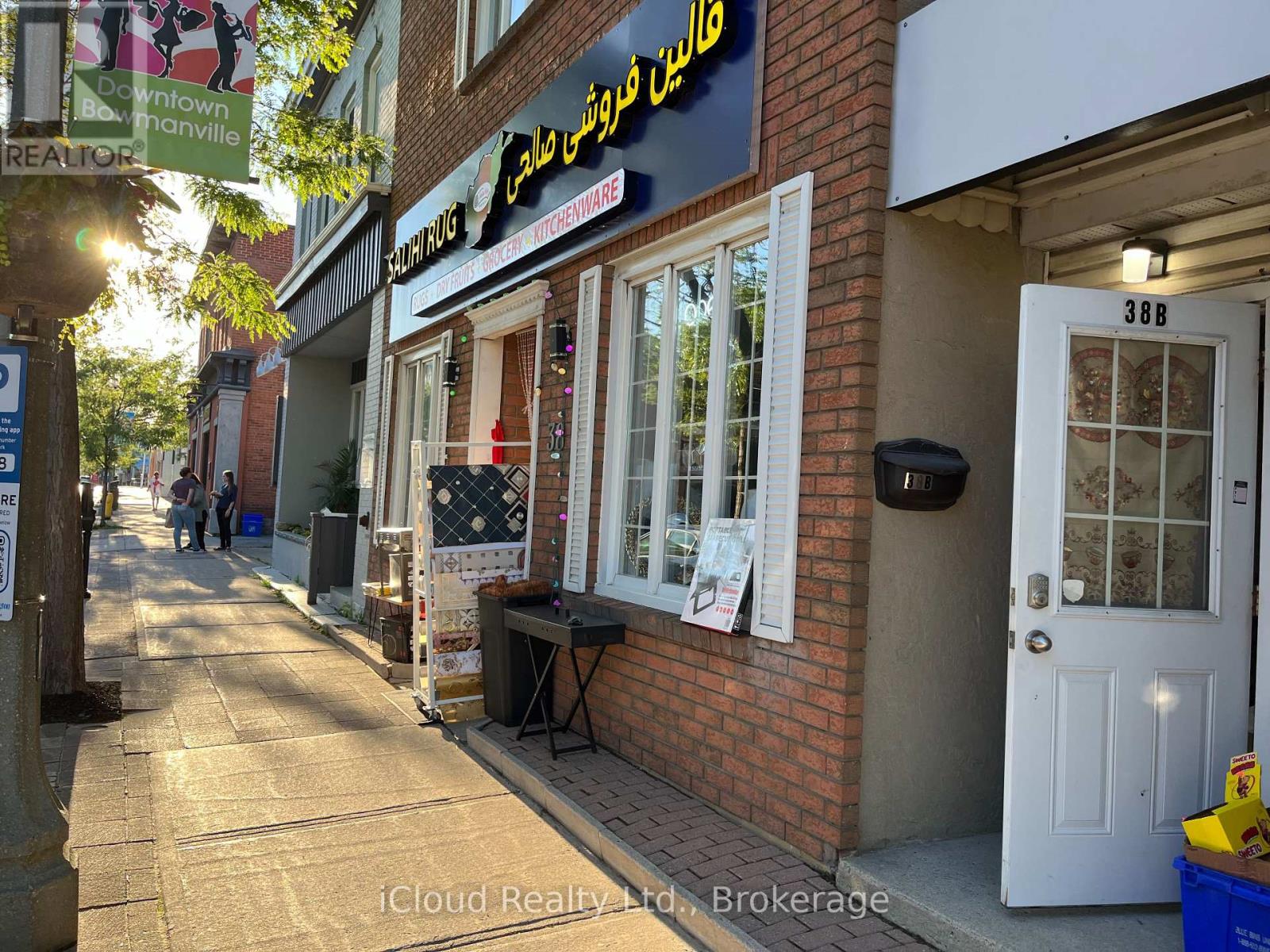 38 B King Street E, Clarington, Ontario  L1C 1N2 - Photo 2 - E13473572