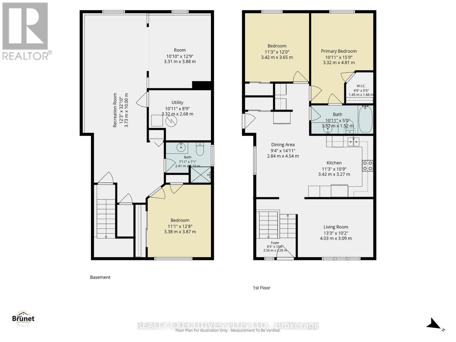 277 Trillium Circle, Alfred And Plantagenet, Ontario  K0A 3K0 - Photo 18 - X13472998