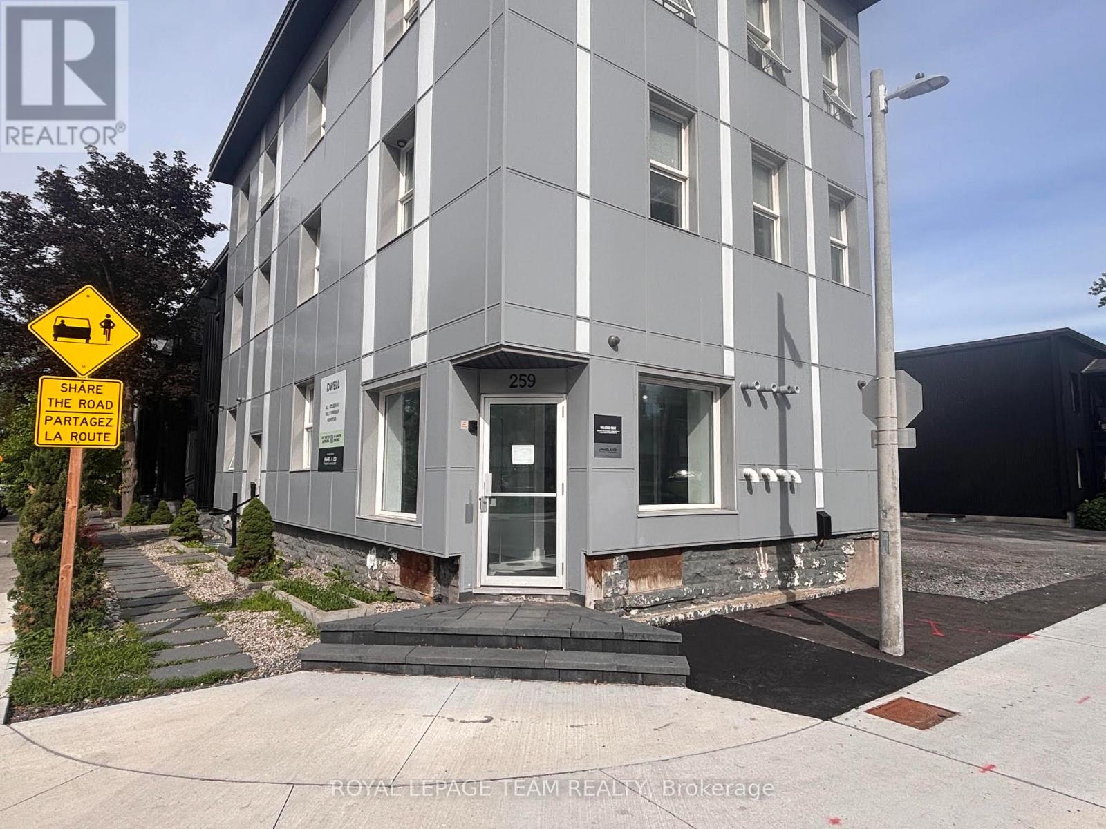 259 YORK STREET, Ottawa, Ontario
