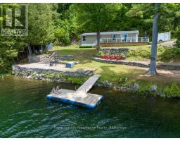 1047A LITTLE MISS LANE, Frontenac, Ontario