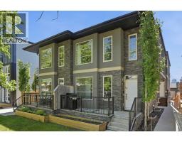 1, 415 17 Avenue NW, Calgary, Alberta