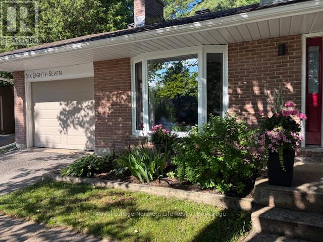 687 Guinevere Court, North Bay, Ontario  P1A 3M1 - Photo 10 - X13473452