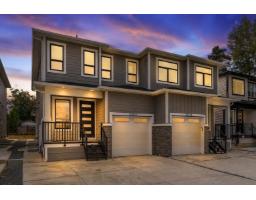32514 HIGGINBOTTOM COURT, Mission, British Columbia