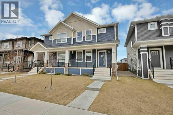 241 Midgrove Mews Sw, Airdrie, Alberta  T4B 5K8 - Photo 2 - A2322840