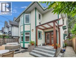1823 CREELMAN AVENUE, Vancouver, British Columbia