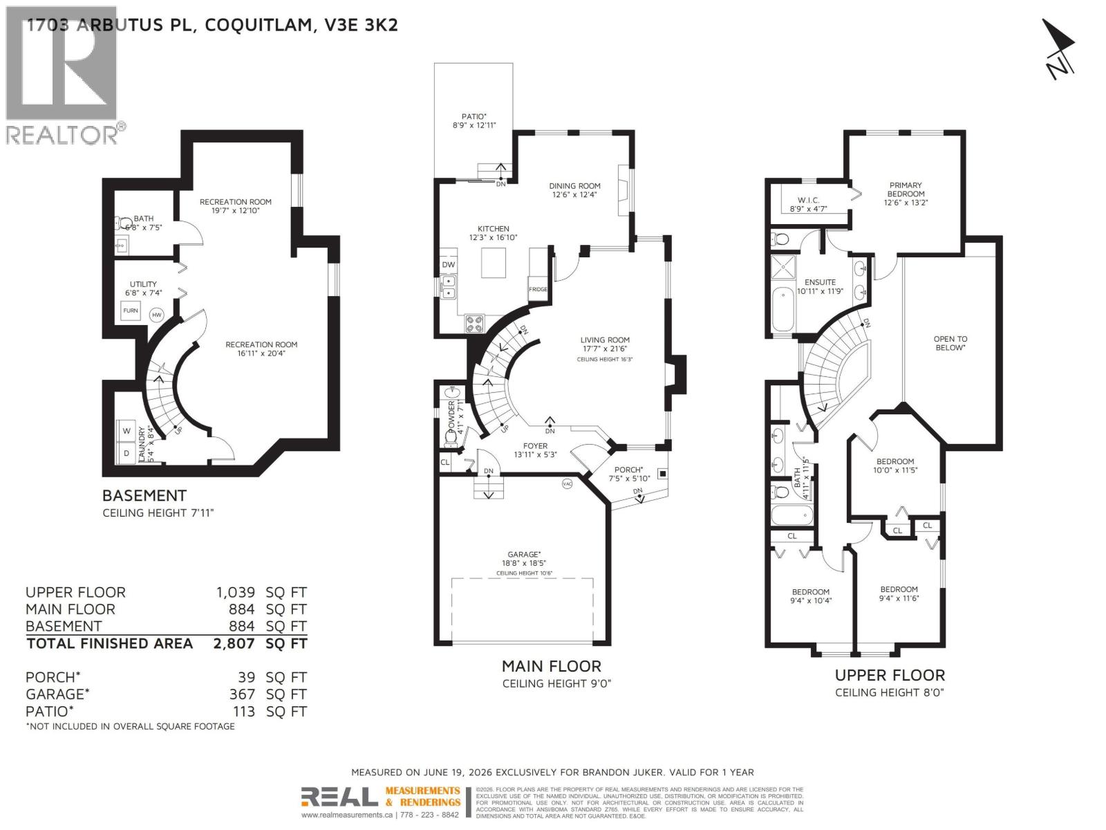 1703 Arbutus Place, Coquitlam, British Columbia V3E 3K2 - Photo 40 - R3138655