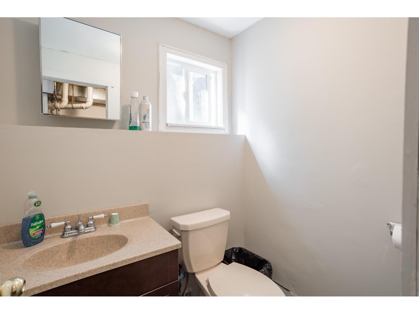 27582 31b Avenue, Langley, British Columbia  V4W 3L3 - Photo 11 - R3138745