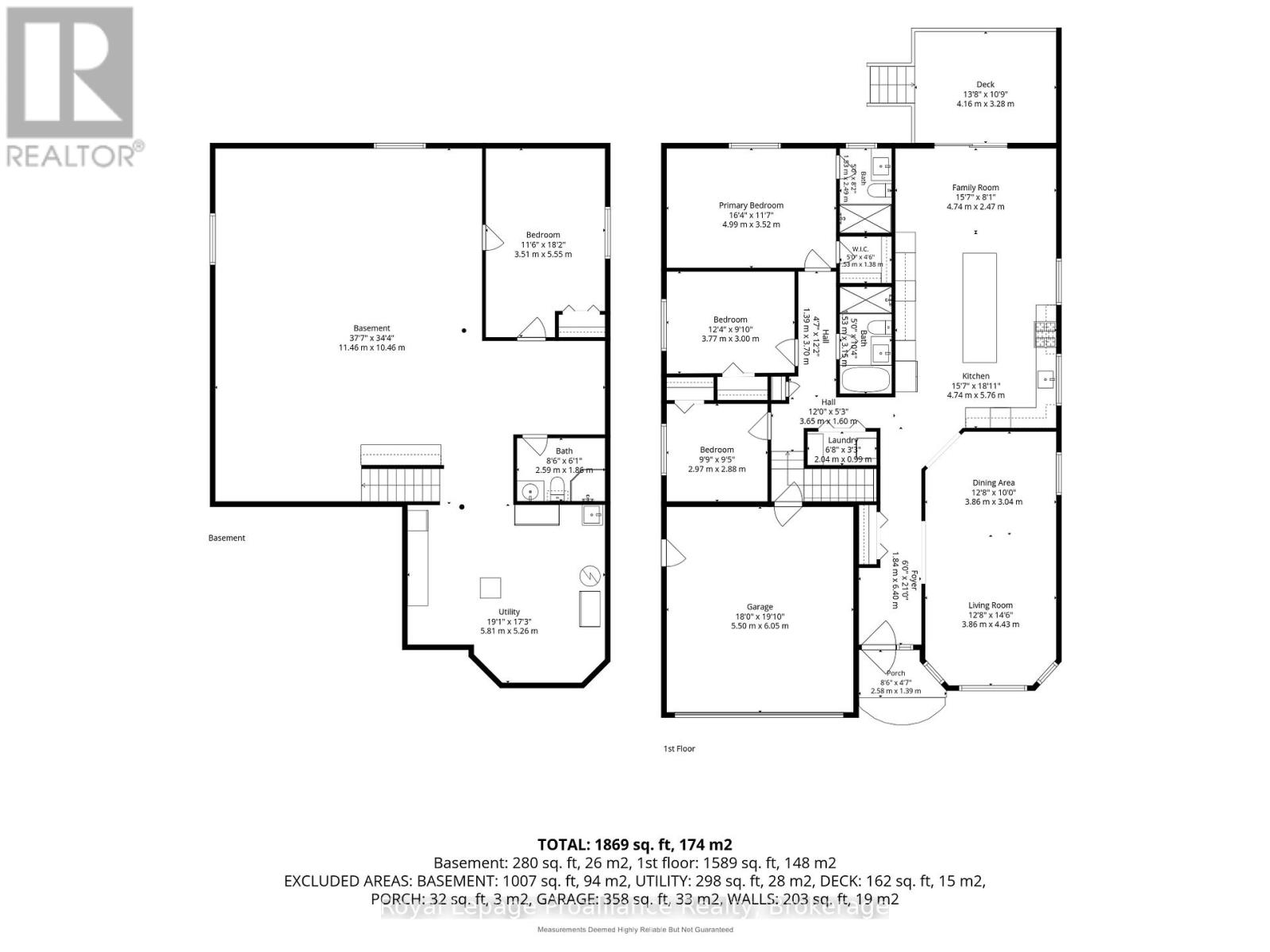 29 Hickory Grove, Belleville, Ontario  K8N 5X6 - Photo 42 - X13476008