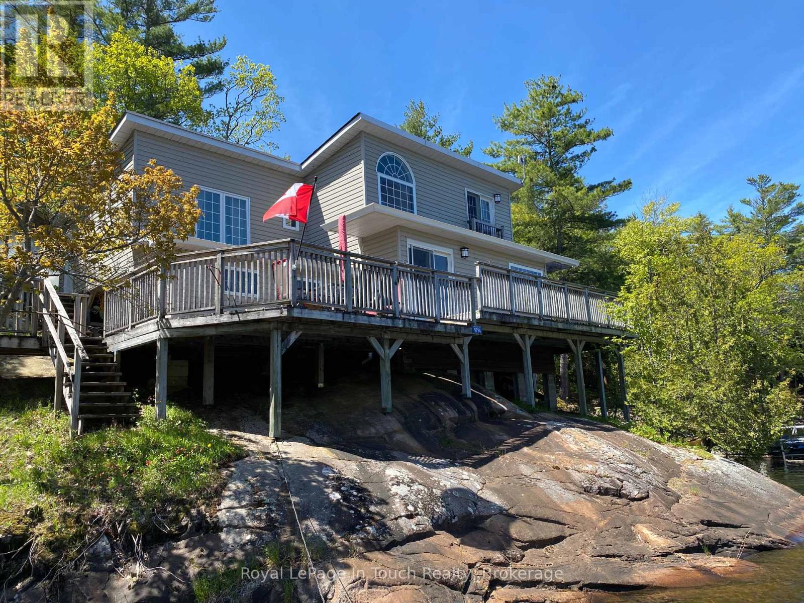 9794 Georgian Bay Shore N, Georgian Bay, Ontario  P0E 1E0 - Photo 2 - X13476240