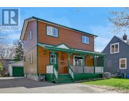 30 HARROLD PLACE, Ottawa, Ontario