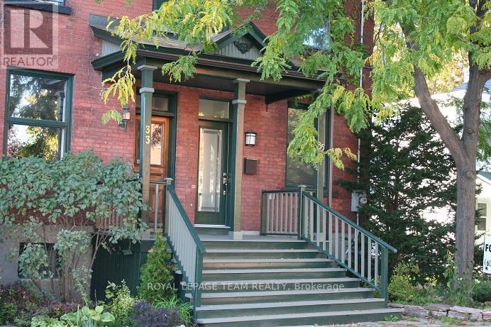 35 IVY CRESCENT, Ottawa, Ontario