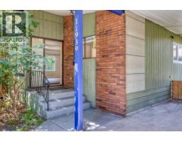 11939 DOVER STREET, Maple Ridge, British Columbia