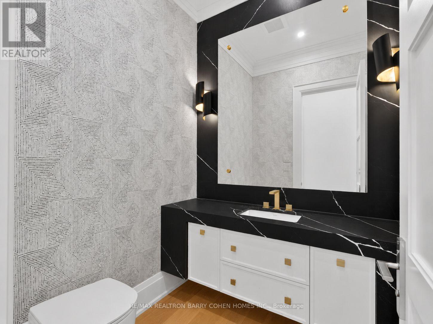 201 Hillhurst Boulevard, Toronto, Ontario  M5N 1P3 - Photo 18 - C13477462
