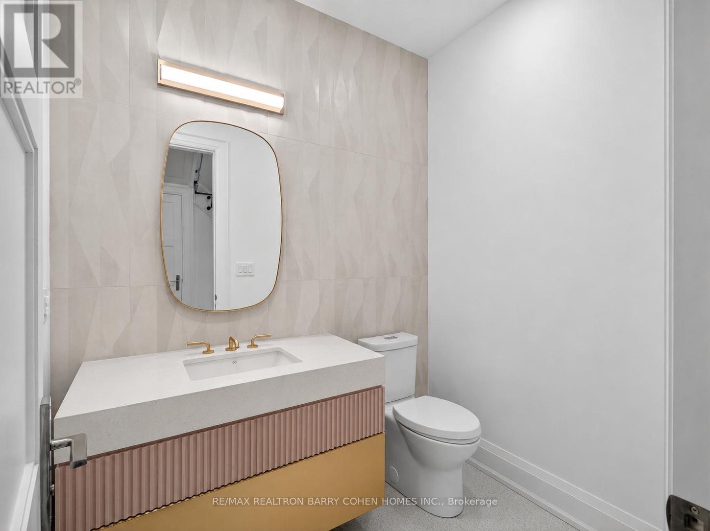 201 Hillhurst Boulevard, Toronto, Ontario  M5N 1P3 - Photo 42 - C13477462
