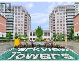 801 - 39 GALLERIA PARKWAY, Markham, Ontario