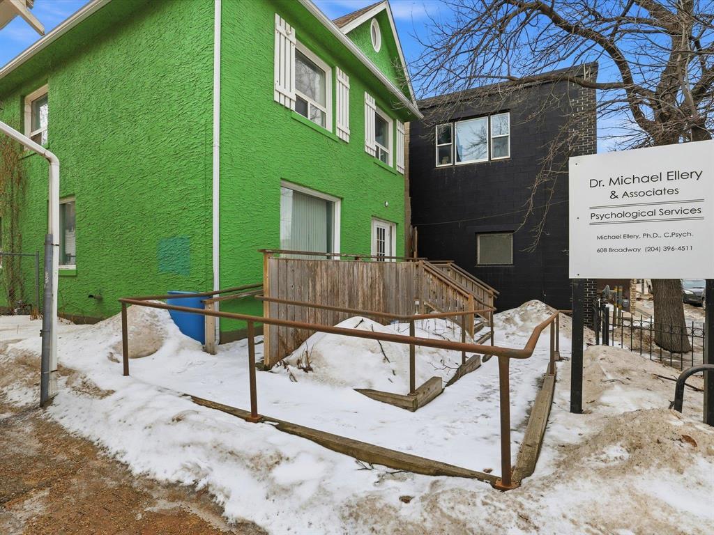 608 Broadway Street, Winnipeg, Manitoba R3C 0W8 - Photo 25 - 202614662