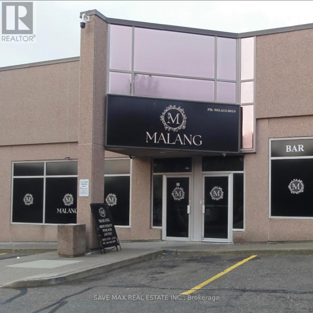 C2-C3 - 918 Dundas Street E, Mississauga, Ontario L4Y 4H9 - Photo 1 - W13471514