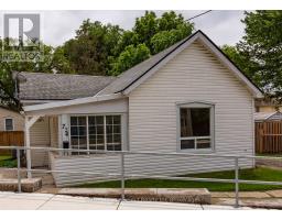 724 RATHBOURNE AVENUE, Woodstock, Ontario