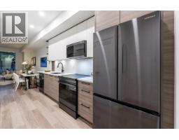 207 422 LAKEWOOD DRIVE, Vancouver, British Columbia
