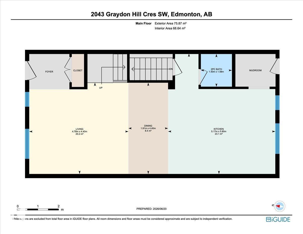 2043 Graydon Hill Cr SW, Edmonton, Alberta  T6W 4C5 - Photo 49 - E4495184