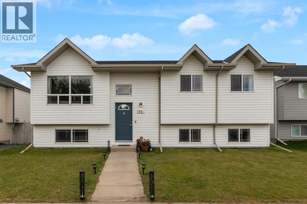 1918 Strathcona Terrace, Strathmore, Alberta