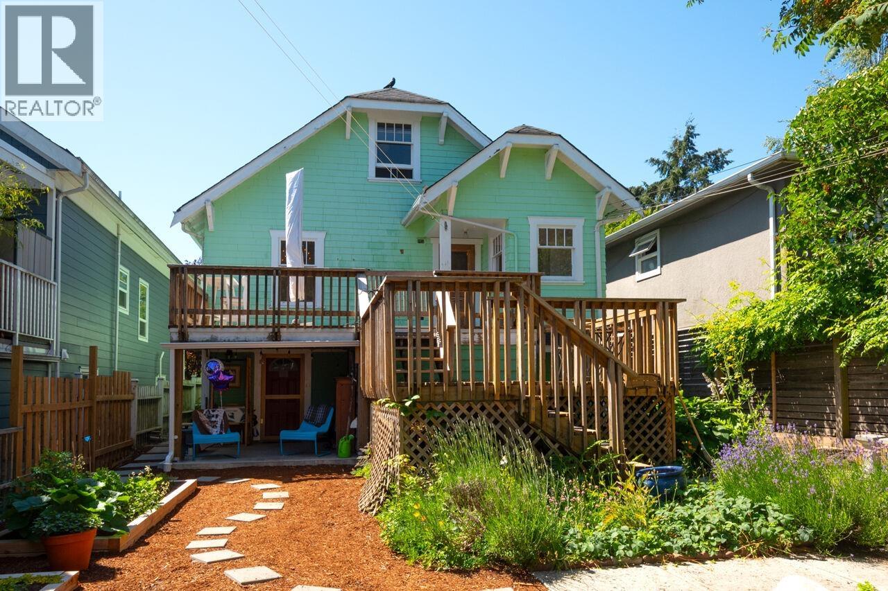 2777 Trinity Street, Vancouver, British Columbia  V5K 1E6 - Photo 27 - R3138846