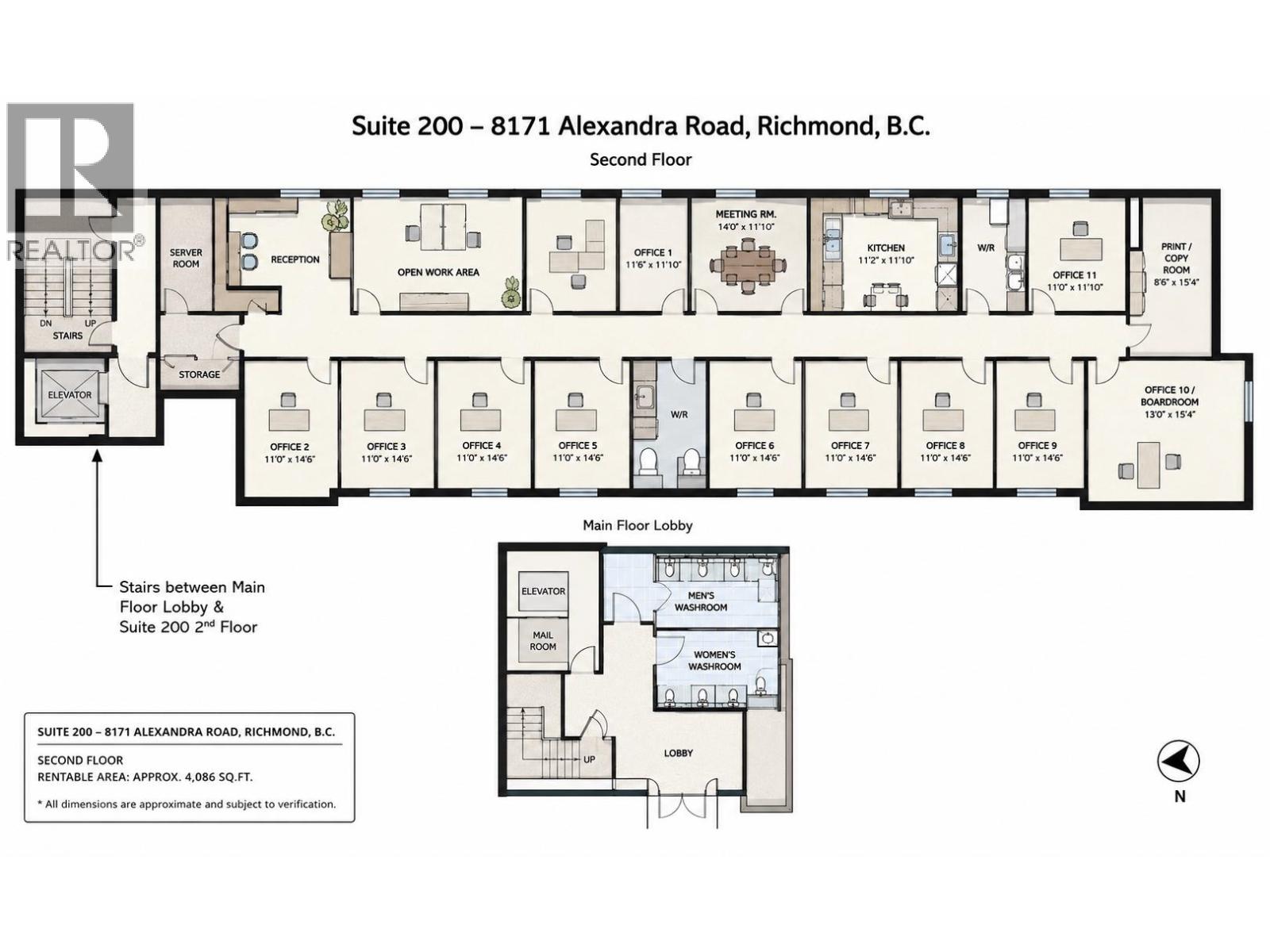 200 8171 Alexandra Road, Richmond, British Columbia  V6X 1C3 - Photo 4 - C8079811