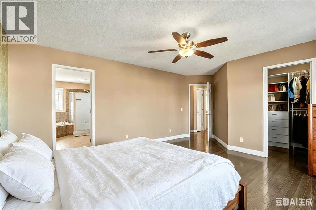 123 Cranwell Close SE, Calgary, Alberta  T3M 1B1 - Photo 18 - A2318215