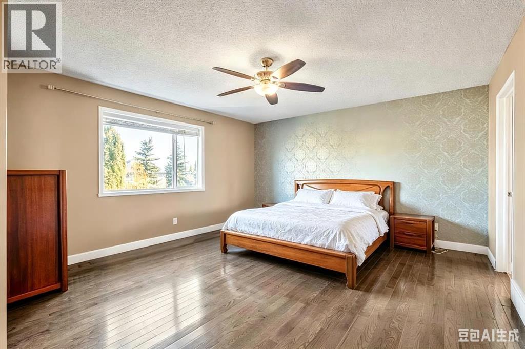 123 Cranwell Close SE, Calgary, Alberta  T3M 1B1 - Photo 17 - A2318215