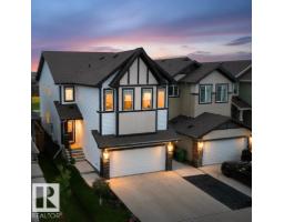 33 SUMAC CL, Fort Saskatchewan, Alberta